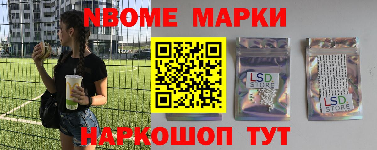 Лсд 25 экстази ecstasy  Вход с VPN  Клинцы  Лсд 25 экстази ecstasy 
