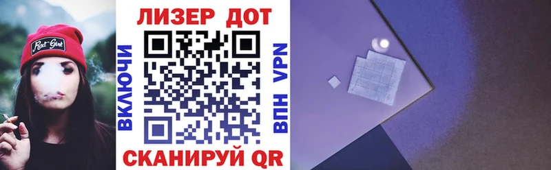 Марки 25I-NBOMe 1,8мг  Клинцы 