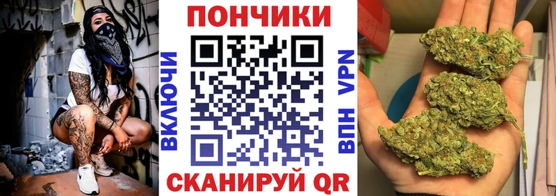 цена наркотик  Клинцы  Марихуана семена 