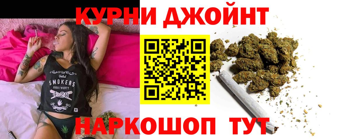 Бошки марихуана MAZAR  Вход с VPN  Клинцы  Марихуана Amnesia 